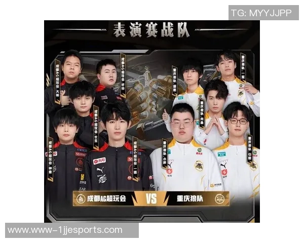 最新王者荣耀赛事分析TES战队表现卓越领跑全场实力对决 最新王者荣耀赛事分析TES战队表现卓越领跑全场实力对决