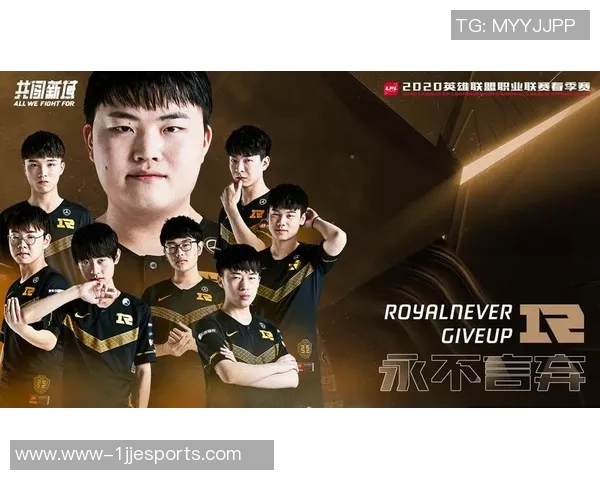 探讨王者荣耀中RNG战队的实力与战术演变对电竞行业的影响