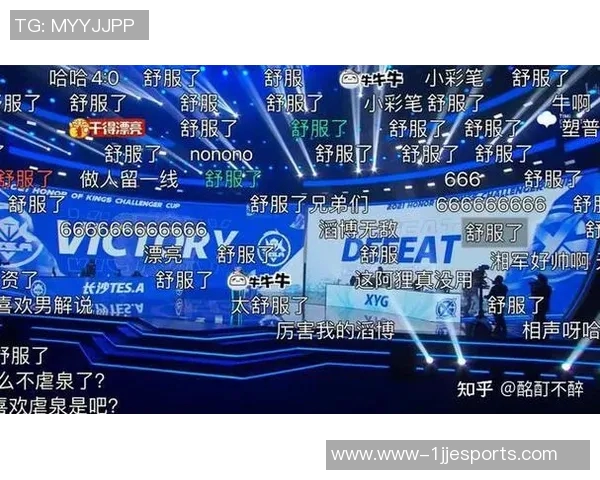 挑战者杯中TES展现灵活性表现的深度分析与点评