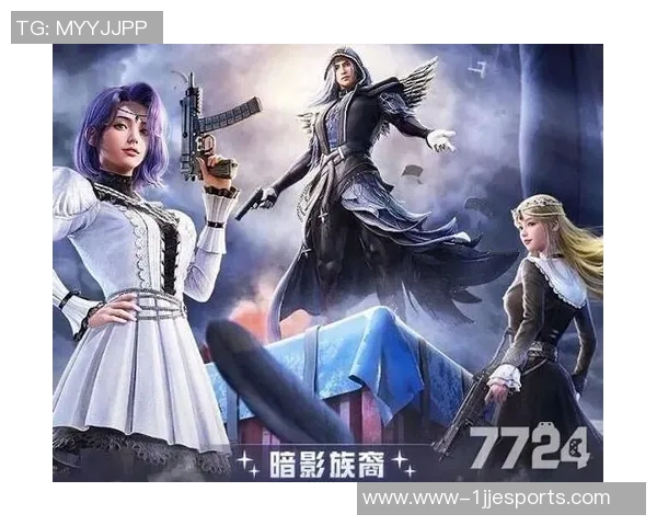 和平精英热点分析WE战队S15赛季快攻策略与战术解析 和平精英热点分析WE战队S15赛季快攻策略与战术解析