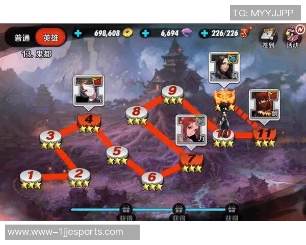 吴敏深度解析DOTA2游戏策略与技巧分享,助你提升战斗水平 吴敏深度解析DOTA2游戏策略与技巧分享,助你提升战斗水平