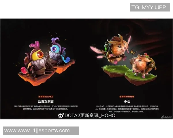 李秀英畅谈DOTA2生涯与S15赛季LOL的精彩瞬间与挑战 李秀英畅谈DOTA2生涯与S15赛季LOL的精彩瞬间与挑战