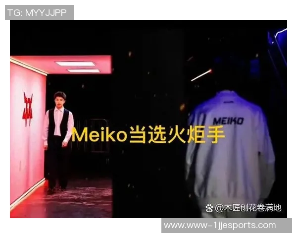 s15电竞总决赛中JDG战队团队协作表现的深度数据分析与解读