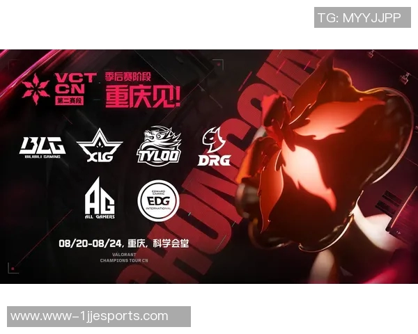 电竞实时数据深度解析BLG战队实力与英雄联盟赛事表现