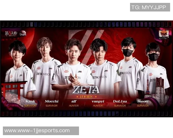 全球总决赛特别报道WE战队的成长历程与辉煌成就揭秘