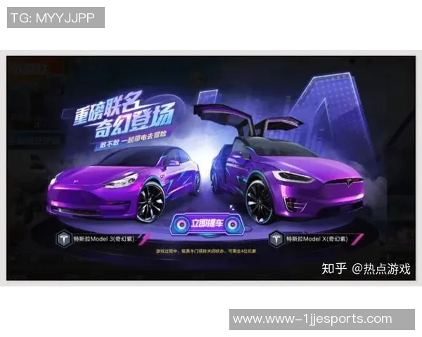 esports数据热议和平精英WE耐力变革对游戏平衡与竞技性的深远影响分析