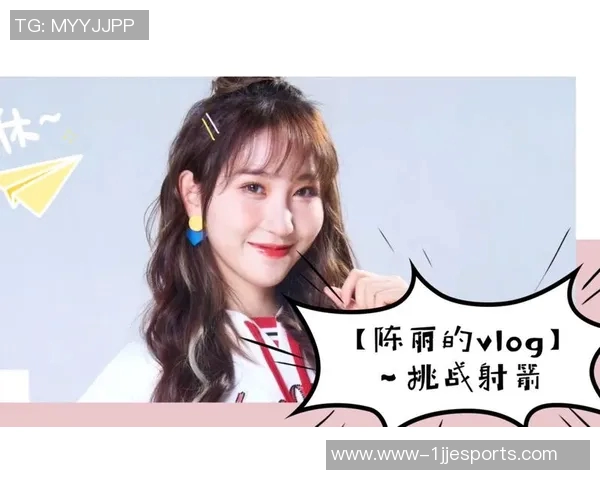 深度探讨陈丽在和平精英中的成长与挑战人生旅程