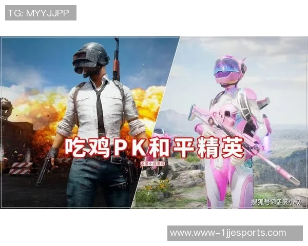 杨丽畅谈和平精英生涯与S15LOL比赛比分的精彩对话 杨丽畅谈和平精英生涯与S15LOL比赛比分的精彩对话